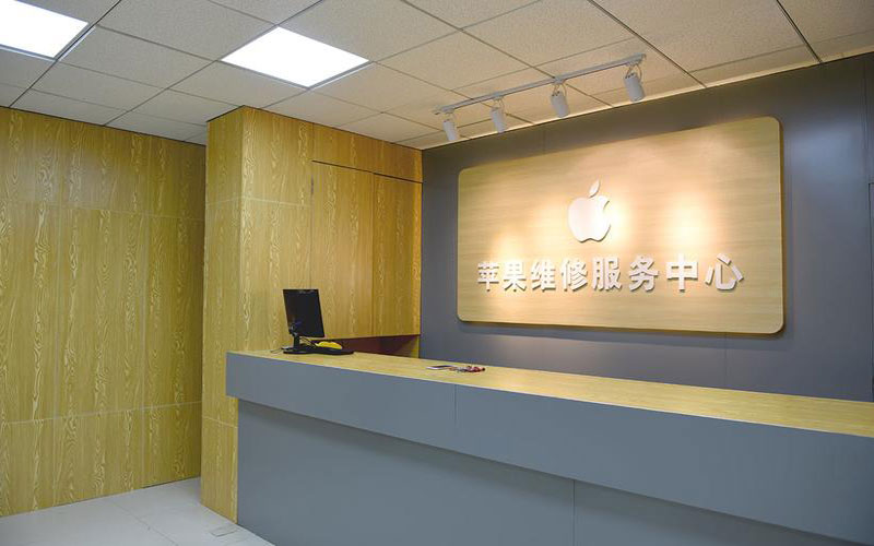 兰考苹果手机屏幕故障维修