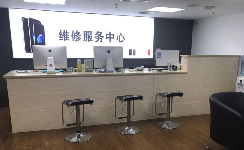 兰考上饶苹果手机售后维修点地址电话信息